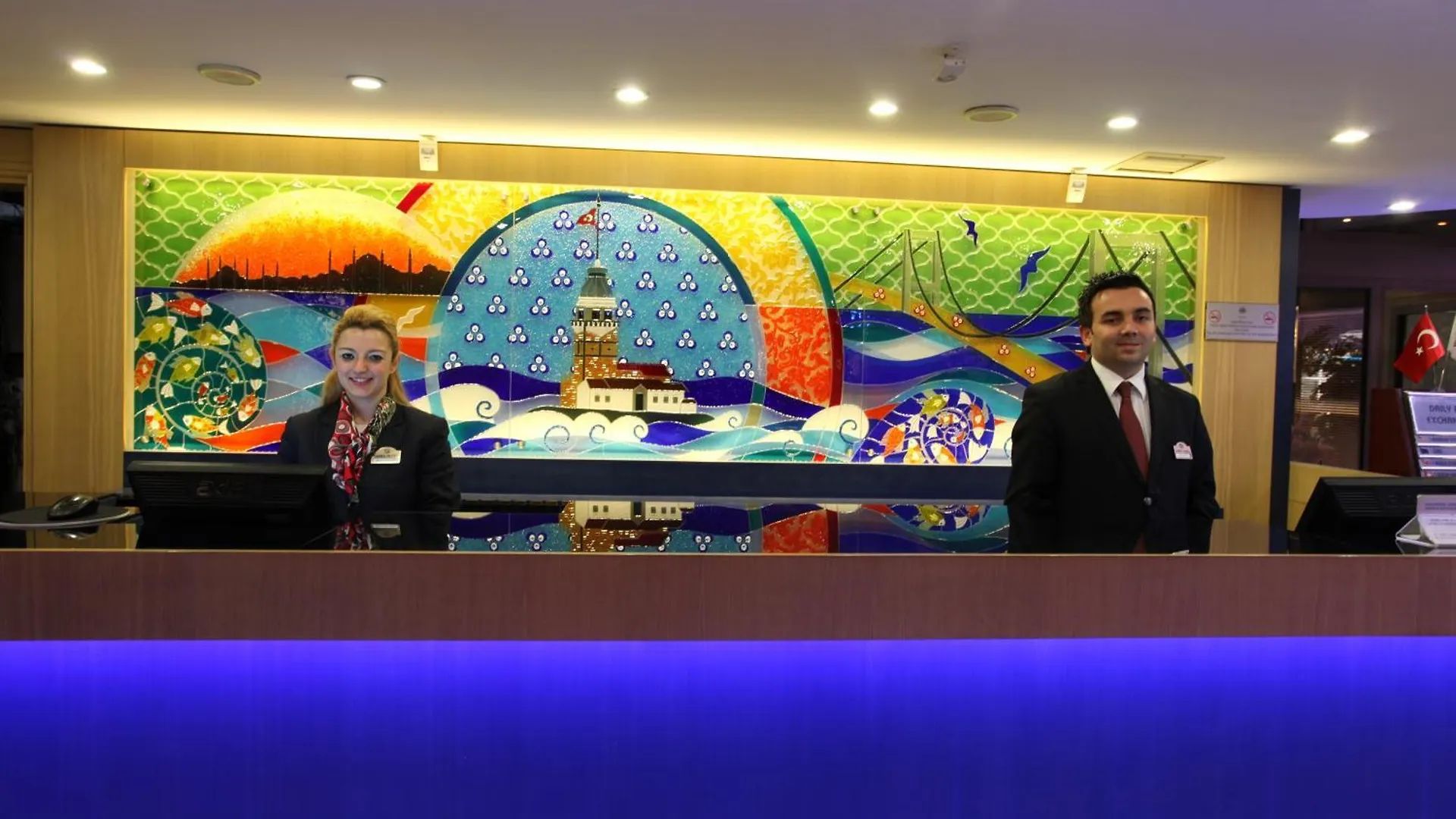 Guenes Hotel Merter Istambul Turquie