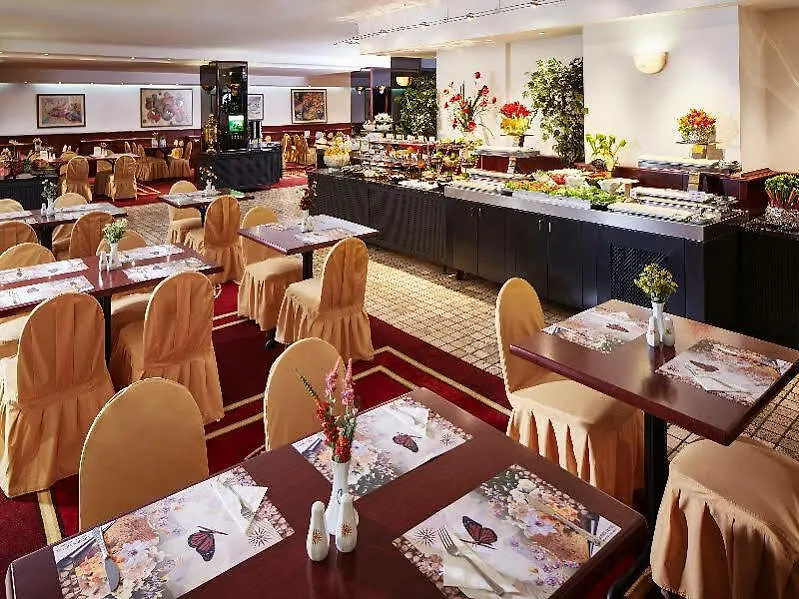 Guenes Hotel Merter Istanbul