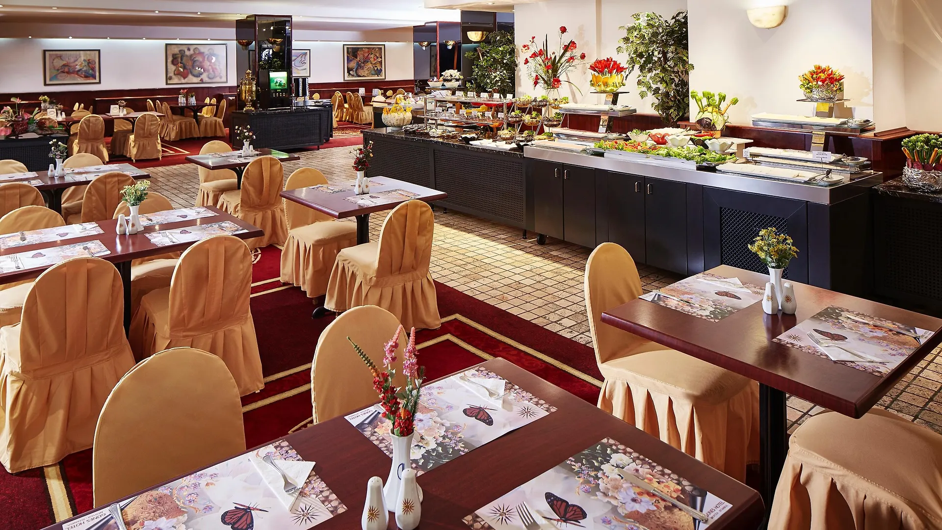 Guenes Hotel Merter Istanbul